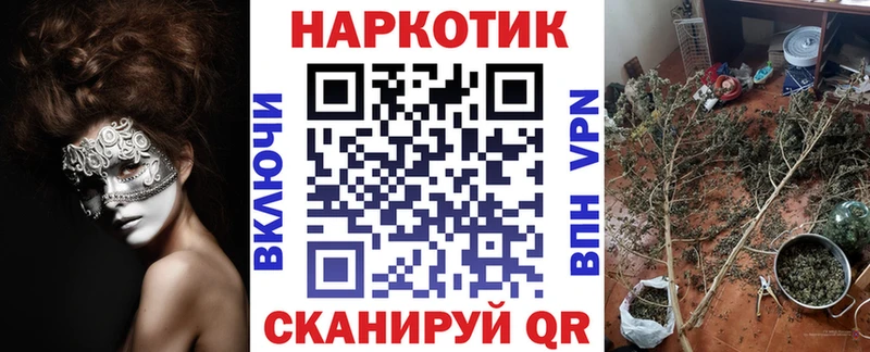 Цена Сясьстрой Героин  МЕФ  ГАШ 