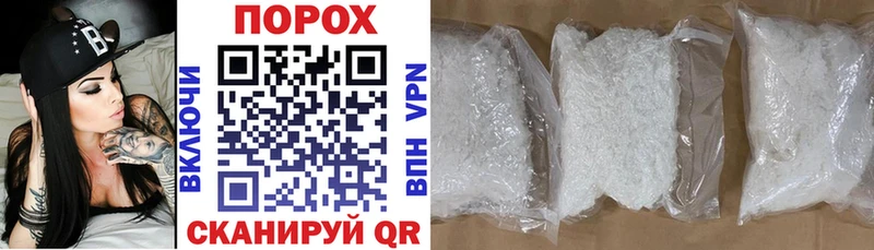 mega как войти Сясьстрой АМФЕТАМИН 98% купить наркотик