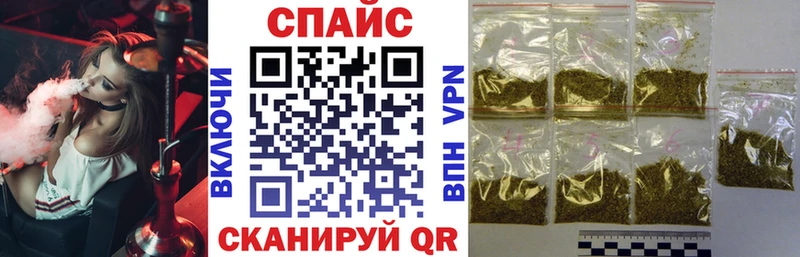 Бутират 1.4BDO  цена   Сясьстрой 