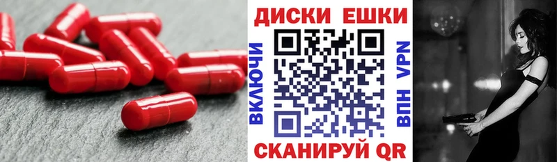 Экстази 280мг  kraken сайт  Сясьстрой 