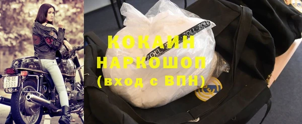 скорость mdpv Баксан