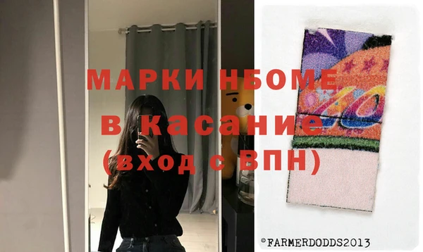 скорость mdpv Баксан