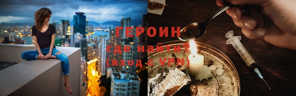 бошки Балахна