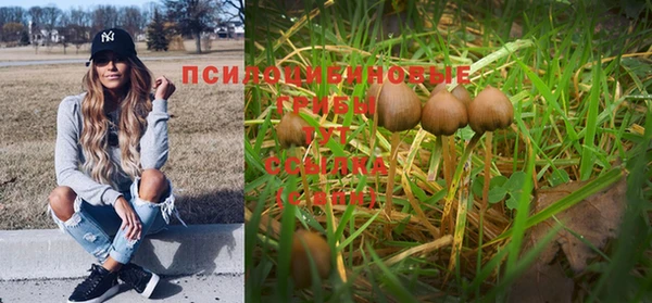 скорость mdpv Баксан