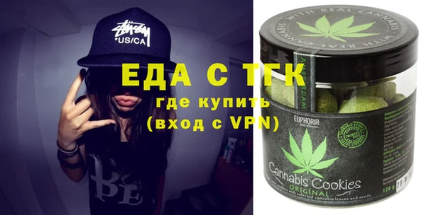 скорость mdpv Баксан