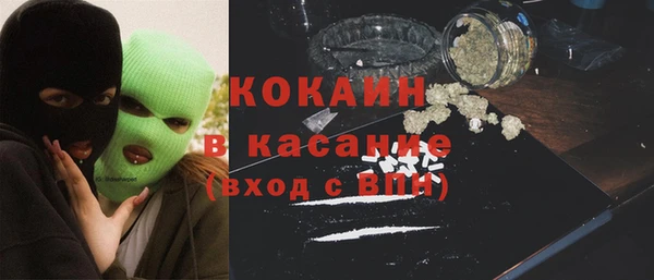 бошки Балахна