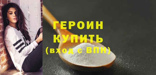 скорость mdpv Баксан