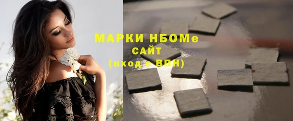 бутик Балабаново