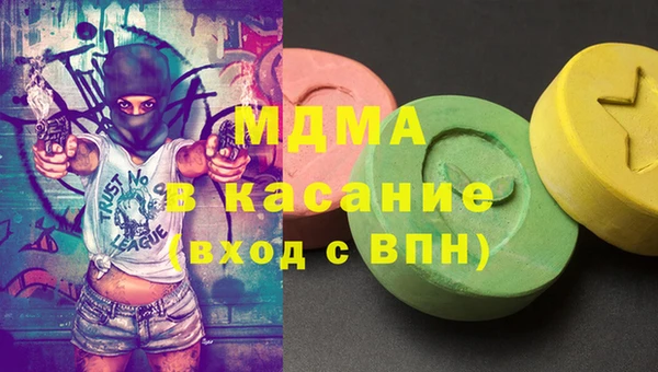 бутик Балабаново