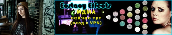 бутик Балабаново