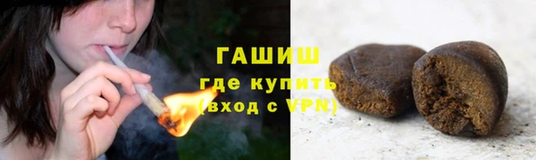 бошки Балахна