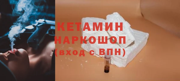 скорость mdpv Баксан
