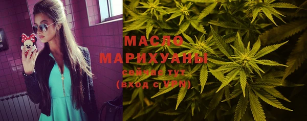бутик Балабаново