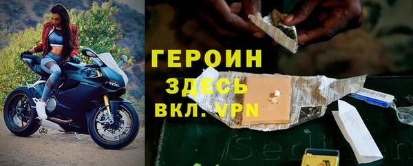 бошки Балахна