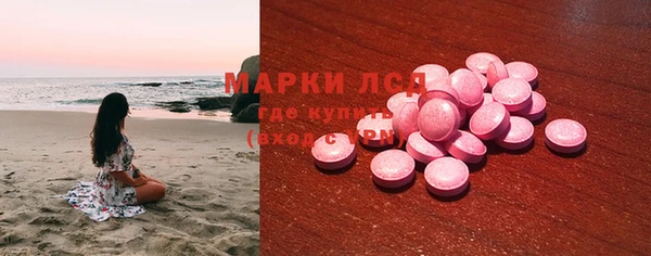 скорость mdpv Баксан