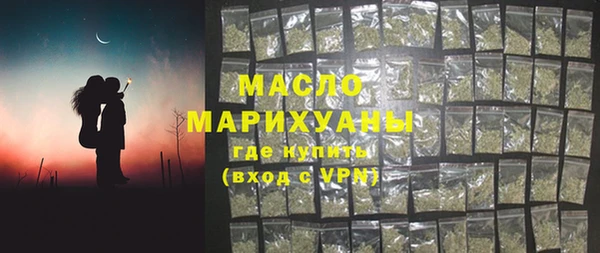 бошки Балахна