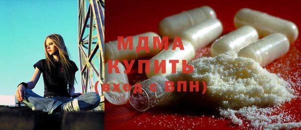 скорость mdpv Баксан