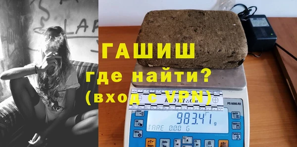скорость mdpv Баксан