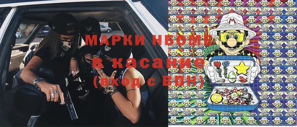 скорость mdpv Баксан