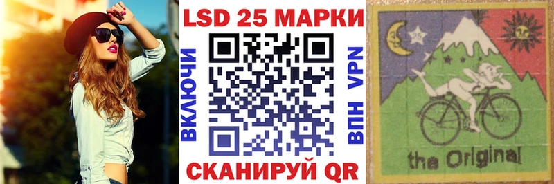 Марки NBOMe 1500мкг  купить   darknet формула  Сясьстрой 
